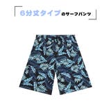 水着 メンズ サーフパンツ | HOYUKI | 詳細画像3 