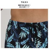 水着 メンズ サーフパンツ | HOYUKI | 詳細画像4 