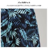 水着 メンズ サーフパンツ | HOYUKI | 詳細画像6 