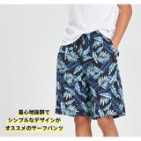 水着 メンズ サーフパンツ | HOYUKI | 詳細画像9 