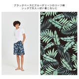 水着 メンズ サーフパンツ | HOYUKI | 詳細画像12 