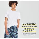 水着 メンズ サーフパンツ | HOYUKI | 詳細画像15 