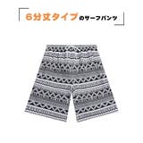 水着 メンズ サーフパンツ | HOYUKI | 詳細画像3 