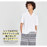 水着 メンズ サーフパンツ | HOYUKI | 詳細画像17 