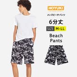 水着 メンズ サーフパンツ | HOYUKI | 詳細画像1 