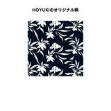 水着 メンズ サーフパンツ | HOYUKI | 詳細画像7 