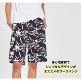 水着 メンズ サーフパンツ | HOYUKI | 詳細画像8 