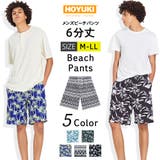 水着 メンズ サーフパンツ | HOYUKI | 詳細画像1 