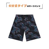 水着 メンズ サーフパンツ | HOYUKI | 詳細画像3 