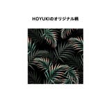 水着 メンズ サーフパンツ | HOYUKI | 詳細画像5 