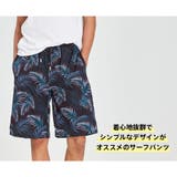 水着 メンズ サーフパンツ | HOYUKI | 詳細画像6 