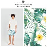 水着 メンズ サーフパンツ | HOYUKI | 詳細画像11 