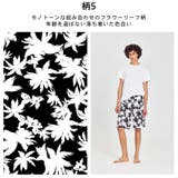 水着 メンズ サーフパンツ | HOYUKI | 詳細画像12 