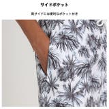 水着 メンズ サーフパンツ | HOYUKI | 詳細画像4 