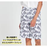 水着 メンズ サーフパンツ | HOYUKI | 詳細画像8 
