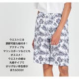 水着 メンズ サーフパンツ | HOYUKI | 詳細画像22 