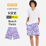 水着 メンズ サーフパンツ | HOYUKI | 詳細画像1 