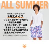 水着 メンズ サーフパンツ | HOYUKI | 詳細画像2 