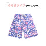 水着 メンズ サーフパンツ | HOYUKI | 詳細画像3 
