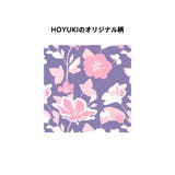 水着 メンズ サーフパンツ | HOYUKI | 詳細画像8 