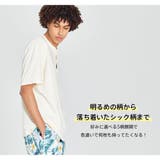 水着 メンズ サーフパンツ | HOYUKI | 詳細画像34 