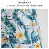 水着 メンズ サーフパンツ | HOYUKI | 詳細画像6 