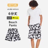 水着 メンズ サーフパンツ | HOYUKI | 詳細画像1