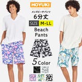 水着 メンズ サーフパンツ | HOYUKI | 詳細画像1 