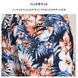 水着 メンズ サーフパンツ | HOYUKI | 詳細画像6