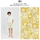 水着 メンズ サーフパンツ | HOYUKI | 詳細画像9