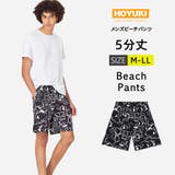 水着 メンズ サーフパンツ | HOYUKI | 詳細画像1 