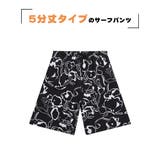 水着 メンズ サーフパンツ | HOYUKI | 詳細画像3 