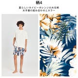 水着 メンズ サーフパンツ | HOYUKI | 詳細画像11