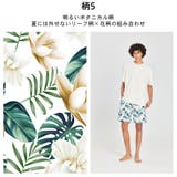 水着 メンズ サーフパンツ | HOYUKI | 詳細画像12