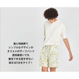 水着 メンズ サーフパンツ | HOYUKI | 詳細画像23