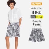 水着 メンズ サーフパンツ | HOYUKI | 詳細画像1 