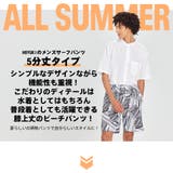 水着 メンズ サーフパンツ | HOYUKI | 詳細画像2 