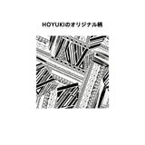 水着 メンズ サーフパンツ | HOYUKI | 詳細画像5 