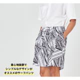 水着 メンズ サーフパンツ | HOYUKI | 詳細画像6 