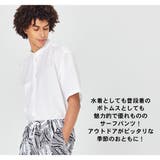 水着 メンズ サーフパンツ | HOYUKI | 詳細画像11 