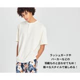 水着 メンズ サーフパンツ | HOYUKI | 詳細画像37