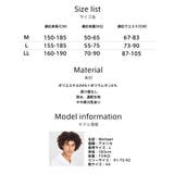 水着 メンズ サーフパンツ | HOYUKI | 詳細画像48