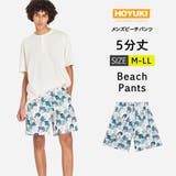 水着 メンズ サーフパンツ | HOYUKI | 詳細画像1 