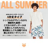 水着 メンズ サーフパンツ | HOYUKI | 詳細画像2 