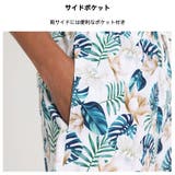 水着 メンズ サーフパンツ | HOYUKI | 詳細画像5 