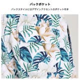 水着 メンズ サーフパンツ | HOYUKI | 詳細画像6 