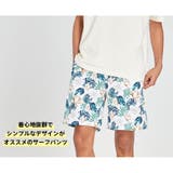 水着 メンズ サーフパンツ | HOYUKI | 詳細画像8 