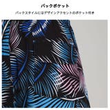 水着 メンズ サーフパンツ | HOYUKI | 詳細画像6 