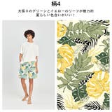 水着 メンズ サーフパンツ | HOYUKI | 詳細画像11