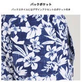 水着 メンズ サーフパンツ | HOYUKI | 詳細画像6 